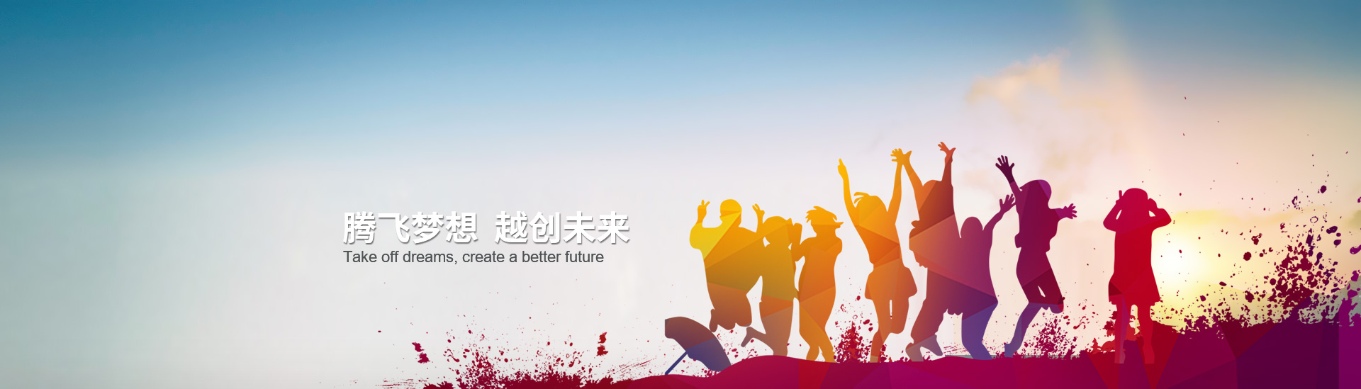 網站聲明