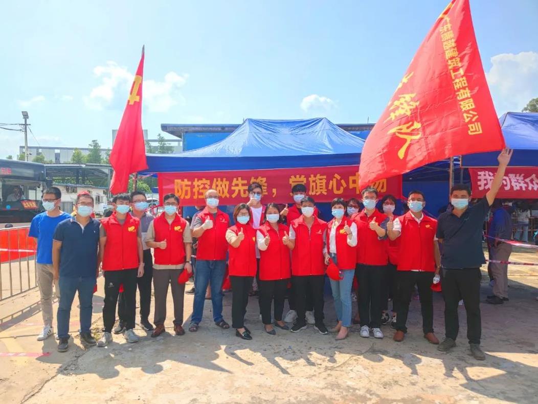 戰疫情|集結號吹響！騰越建筑助力全員核酸檢測   