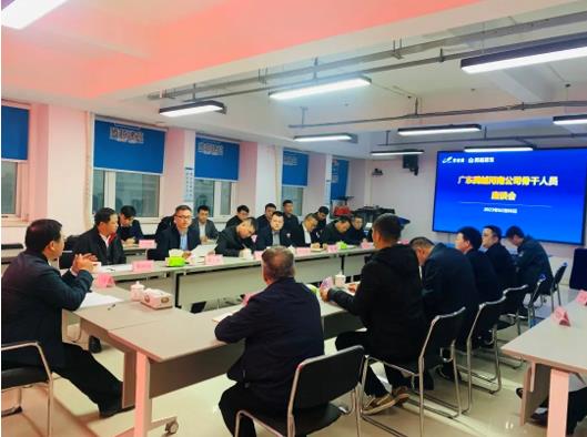 暖春之行|關懷指導，公司總經理馬小軍一行領導前往河南分公司視察指導