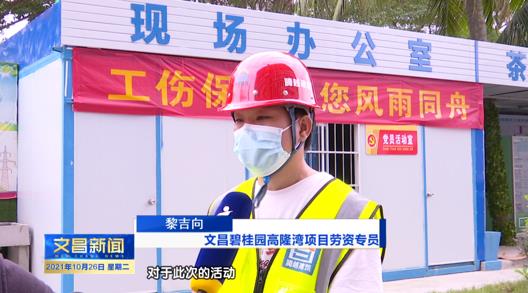 先鋒人物|小小螺絲釘，撐起一片天