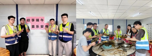 端午特輯|端午粽飄香，關懷暖人心